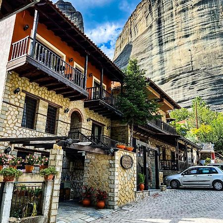 Elena Guesthouse Kalambaka Exterior foto