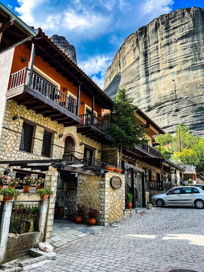 Elena Guesthouse Kalambaka Exterior foto