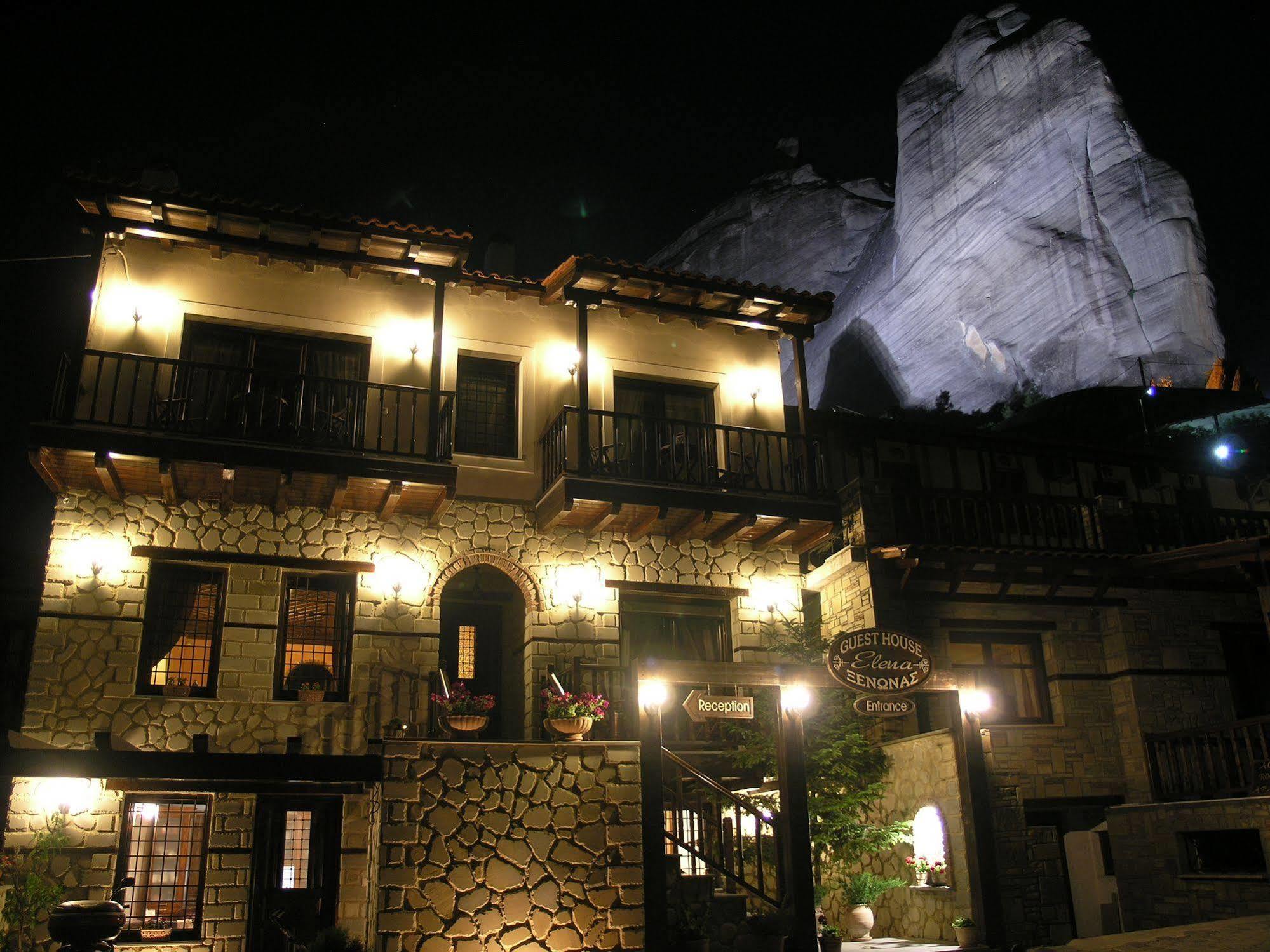 Elena Guesthouse Kalambaka Exterior foto