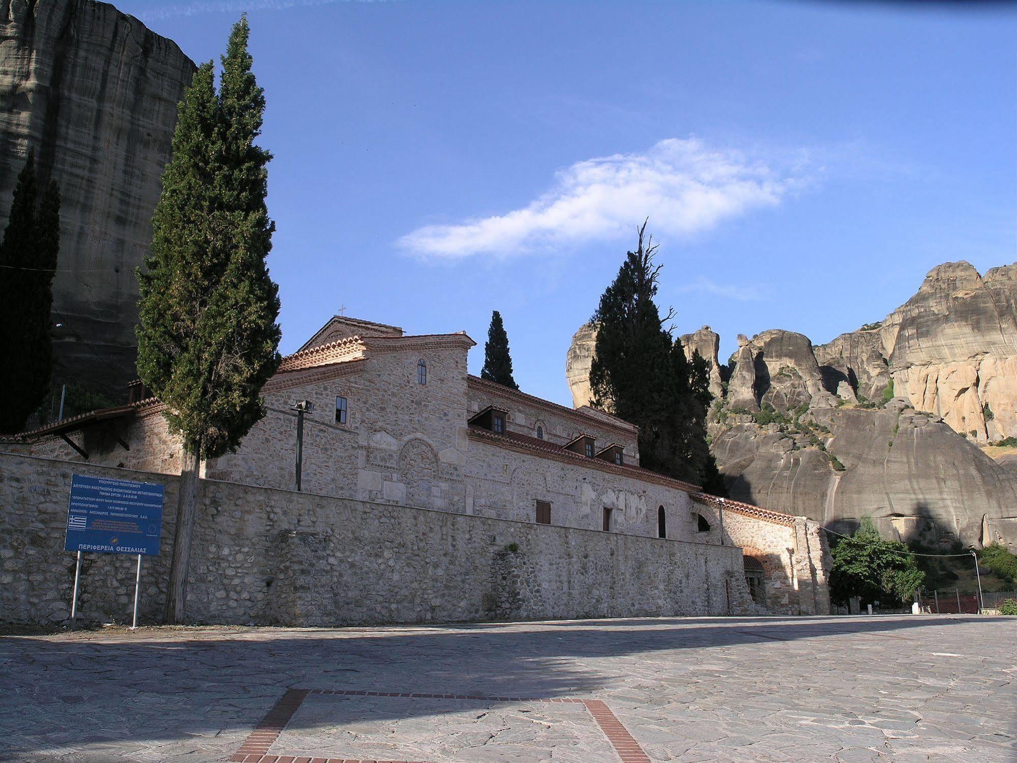 Elena Guesthouse Kalambaka Exterior foto