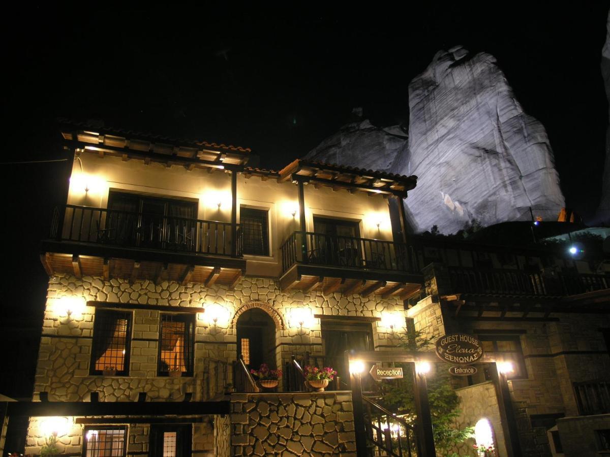 Elena Guesthouse Kalambaka Exterior foto